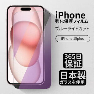 2 iPhone KXtB iPhone16 pro tB iPhone15 یtB iPhone16 tB 16plus 16promax iPhone14 pro iPhone13 iPhone16pro max iPhone15pro 14pro ACtH tیtB X}ztB u