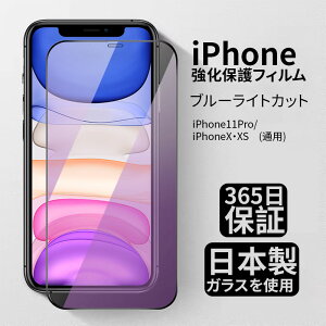 iPhone KXtB iPhone16 pro tB iPhone15 یtB iPhone16 tB 16plus 16promax iPhone14 pro 12mini iPhoneSE SE3 3 iPhone13 iPhone11 iPhone16pro max iPhone15pro 14pro ACtH tیtB