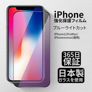iPhone KXtB iPhone16 pro tB iPhone15 یtB iPhone16 tB 16plus 16promax iPhone14 pro 12mini iPhoneSE SE3 3 iPhone13 iPhone11 iPhone16pro max iPhone15pro 14pro ACtH tیtB