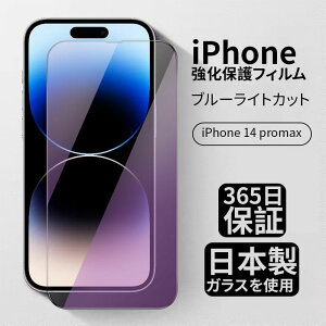 iPhone KXtB iPhone16 pro tB iPhone15 یtB iPhone16 tB 16plus 16promax iPhone14 pro 12mini iPhoneSE SE3 3 iPhone13 iPhone11 iPhone16pro max iPhone15pro 14pro ACtH tیtB