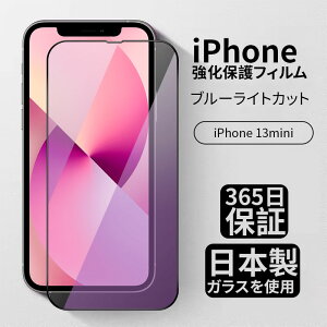 iPhone KXtB iPhone16 pro tB iPhone15 یtB iPhone16 tB 16plus 16promax iPhone14 pro 12mini iPhoneSE SE3 3 iPhone13 iPhone11 iPhone16pro max iPhone15pro 14pro ACtH tیtB