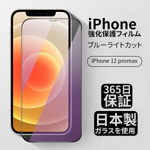 iPhone KXtB iPhone16 pro tB iPhone15 یtB iPhone16 tB 16plus 16promax iPhone14 pro 12mini iPhoneSE SE3 3 iPhone13 iPhone11 iPhone16pro max iPhone15pro 14pro ACtH tیtB