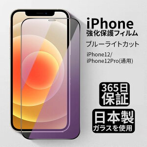 iPhone KXtB iPhone16 pro tB iPhone15 یtB iPhone16 tB 16plus 16promax iPhone14 pro 12mini iPhoneSE SE3 3 iPhone13 iPhone11 iPhone16pro max iPhone15pro 14pro ACtH tیtB