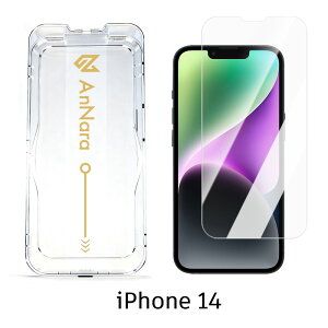 _蔼zN[|^ڂ iPhone17 tB iPhone17pro KXtB u[CgJbg iphone air iphone16 یtB iphone16e iPhone15 iphone16pro 17promax tBiphone16 pro max KXtB