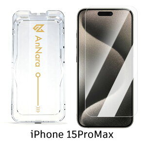 _{zN[|^iPhone KXtB 16e iPhone17 pro iPhone Air iPhone16 \₷ tB iPhone15 یtB16pro tB  17promax iPhone15pro iPhone14 iPhoneSE SE3 3 13 iPhone17pro max 16pro