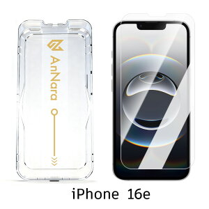 \本日半額クーポン/iPhone ガラスフィルム 16e iPhone17 pro iPhone Air iPhone16 貼りやすい フィルム iPhone15 保護フィルム16pro フィルム 強い 17promax iPhone15pro iPhone14 iPhoneSE SE3 第3世代 13 iPhone17pro max 16pro