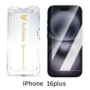 iPhone KXtB iPhone17 pro iPhone Air iPhone16 iPhone16e tB iPhone15 یtB tB 17promax iPhone15pro iPhone14 iPhoneSE2 SE3 3 13 iPhone17pro max 16pro iPhone17pro KXtB iPhone17 tB