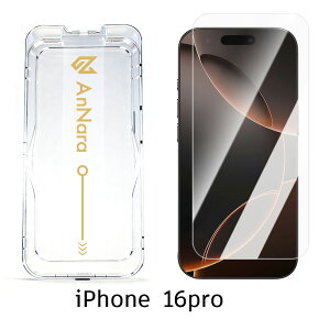 iPhone KXtB 16e iPhone17 pro iPhone Air iPhone16 \₷ tB iPhone15 یtB16pro tB  17promax iPhone15pro iPhone14 iPhoneSE SE3 3 13 iPhone17pro max 16pro ߁E˒ጸV