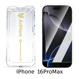 _z^iPhone KXtB iPhone17 pro iPhone Air iPhone16 iPhone16e tB iPhone15 یtB tB 17promax iPhone15pro iPhone14 iPhoneSE SE3 13 7 8 iPhone17pro max 16pro ACtH tیtB