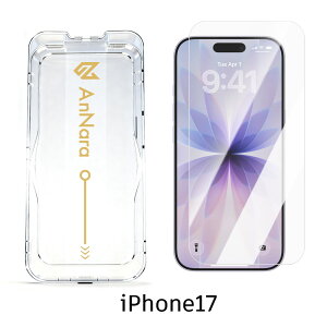 yiŁEX[p[NAziPhone KXtB iPhone17 pro iPhone Air iPhone16 iPhone16e tB iPhone15 یtB tB 17promax iPhone15pro iPhone14 iPhoneSE2 SE3 3 13 iPhone17pro max 16pro iPhone17pro