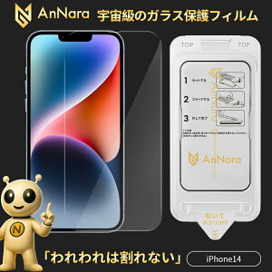 iPhone KXtB iPhone17 tB iPhone17 Pro iPhone16 tB iPhone16e tB iPhone Air iPhone16 Pro iPhone15 tB u[CgJbg `h~ iPhone14 iPhone SE2 SE3 SE3 یtB 