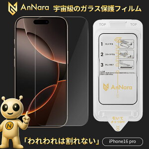 iPhone KXtB iPhone17 tB iPhone17 Pro iPhone16 tB iPhone16e tB iPhone Air iPhone16 Pro iPhone15 tB u[CgJbg `h~ iPhone14 iPhone SE2 SE3 SE3 یtB 