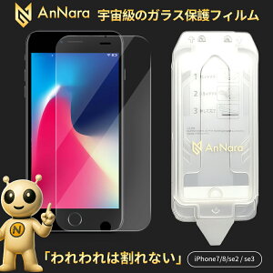 iPhone KXtB iPhone17 tB iPhone17 Pro iPhone16 tB iPhone16e tB iPhone Air iPhone16 Pro iPhone15 tB u[CgJbg `h~ iPhone14 iPhone SE2 SE3 SE3 یtB 