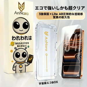 yiŁEX[p[NAziPhone KXtB iPhone17 pro iPhone Air iPhone16 iPhone16e tB iPhone15 یtB tB 17promax iPhone15pro iPhone14 iPhoneSE2 SE3 3 13 iPhone17pro max 16pro iPhone17pro