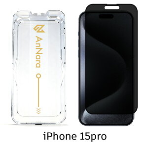 iPhone KXtB iPhone17 pro iPhone Air iPhone16 iPhone16e 16protB iPhone15 یtB`h~ u[CgJbg \₷ 17promax iPhone15pro iPhone14 iPhoneSE 3 3 13 X}z tیt