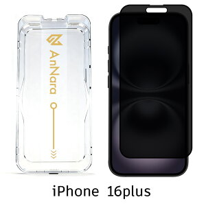 iPhone KXtB iPhone17 tB iPhone17 Pro iPhone16 tB iPhone16e tB iPhone Air iPhone16 Pro iPhone15 tB u[CgJbg `h~ iPhone14 iPhone SE2 SE3 SE3 یtB 