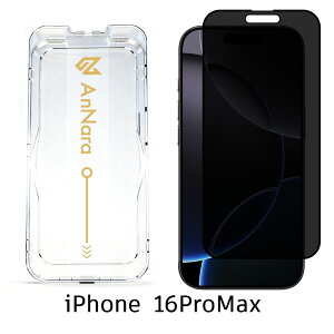 iphone17 یtB iphone16 tB iphone16e KXtB iPhone17 tB iphone se2 tB iPhone16 Pro iPhone15 tB u[CgJbg `h~ iPhone17 Pro iPhone Air SE3 3 iPhone14 1