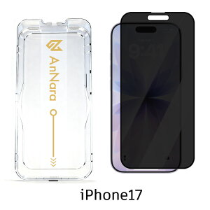 iPhone �K���X�t�B���� iPhone17 pro iPhone Air iPhone16 iPhone16e �t�B���� iPhone15 �ی�t�B���� �t�B���� 17promax iPhone15pro iPhone14 iPhoneSE2 SE3 ��3���� 13 iPhone17pro max 16pro iPhone17e �K���X�t�B���� iPhone17 �t�B��