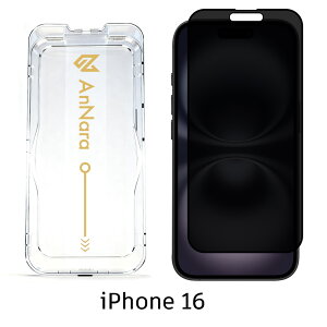 iPhone KXtB iPhone17 pro iPhone Air iPhone16 iPhone16e 16protB iPhone15 یtB`h~ u[CgJbg \₷ 17promax iPhone15pro iPhone14 iPhoneSE 3 3 13 X}z tیt