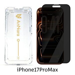 iphone17 یtB iphone16 tB iphone16e KXtB iPhone17 tB iphone se2 tB iPhone16 Pro iPhone15 tB u[CgJbg `h~ iPhone17 Pro iPhone Air SE3 3 iPhone14 1