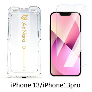 iPhone KXtB iPhone17 pro iPhone Air iPhone16 iPhone16e 16protB iPhone15 یtB`h~ KX tB \₷ 17promax iPhone15pro iPhone14 iPhoneSE 3 3 13 ACtH X}z t
