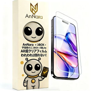 iPhone �K���X�t�B���� iPhone17 pro iPhone Air iPhone16 iPhone16e �t�B���� iPhone15 �ی�t�B���� �t�B���� 17promax iPhone15pro iPhone14 iPhoneSE SE3 13 7 8 iPhone17pro max 16pro �A�C�t�H�� �t���ی�t�B���� �X�}�z�t�B