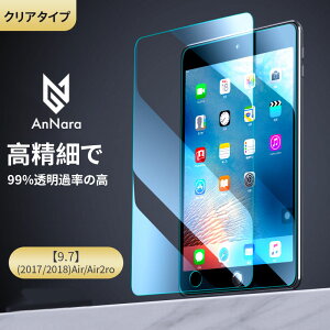 iPad tB iPad Air 11 13 C` iPad Pro 11 13 2024 iPad 10 tBiPad pro 11C` tB ipad pro 12.9 tB iPad Air5 Air 5 9 iPad mini6 tB