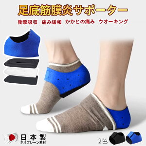 ƃT|[^[ ؖ VR T|[^[ ƕی ƃpbh ƃNbV  T|[^[ ƕی C\[ ƃPA Ռz ɂ݊ɘa X|[c E j