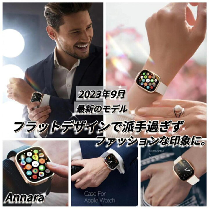 楽天市場】【4/4〜☆50％クーポン有 】アップルウォッチ カバー バンド 