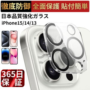 JJo[ iPhone15 YJo[ iPhone16 15Pro 15Plus iPhone14 Pro Max 14Plus 13Mini Pro Max 12 11 Pro Max 12Mini iPad JیtB JY tB J ی Jo[ ACtH Sʕی iPhone