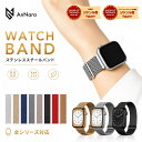 アップルウォッチ バンド Apple Watch バンド マグネットapplewatch バンド Series11 10 レディース メンズ アップル…