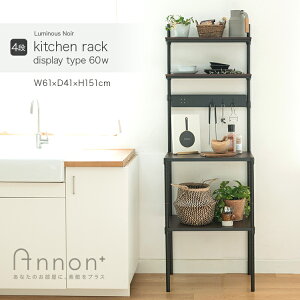 bN X`[bN 60  EH[bN VFt  ǖʎ[ X er TV ǖ I Ԏ[  ^ Lb` Lb`[ S~ HI ȃXy[X I[v }