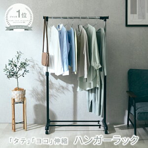 nK[bN cLk 90 X ȃXy[X  LX^[t  R[gnK[ e RpNg R[g| m| ߗގ[ [ pCvnK[  q Lk 