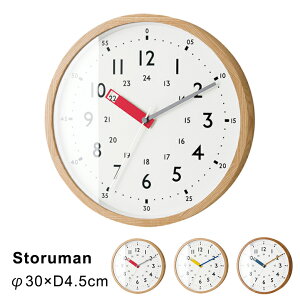 yǊ|vzC^[tH dgXebv[ug dgv _ Vv k fUC m v ǎv |v EH[NbN Storuman (XgD[}) |v CL-2937 [P