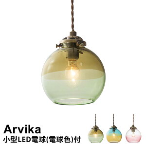 yz1 y_gCg k Ɩ AeB[N g Arvika [ArJ] LT-1594 E17 40W ^LEDd(dF)t yIKz C^[tH