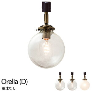 _Ng[v _Ng[p Cg k Ɩ AeB[N C^[tH Orelia(D) IAD LT-2172 BU CL FR d yIKz