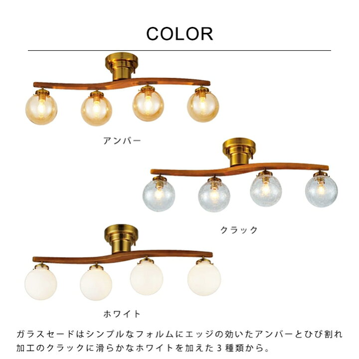 楽天市場】【電球なし】シーリングライト LED対応 Owen［オーウェン 