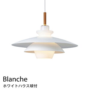 yMdtzLEDΉ y_gCg Blanche muVn LT-4141 zCg C^[tH VƖ  Ɩ Cg _CjOCg k g AeB[N