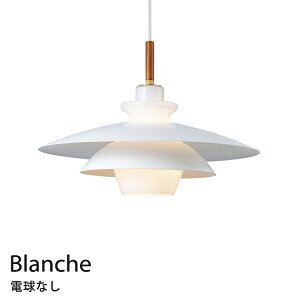 ydȂzLEDΉ y_gCg Blanche muVn LT-4143 zCg C^[tH VƖ  Ɩ Cg _CjOCg k g AeB[N