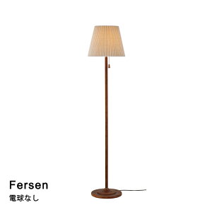 ydȂztACg Ɩ FersenmtFZn LT-4238 rO _CjO Q JtF k  INTERFORM C^[tH 2023IF