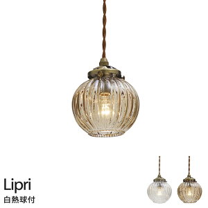 y_gCg k LED z[[ AeB[N gLipri - v -LT-9551E17 60W NA~jNvgt C^[tH