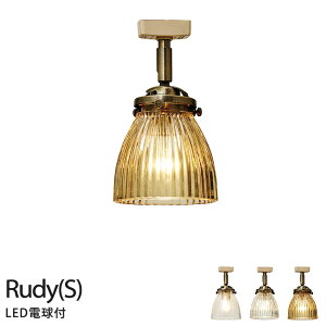 1 X|bgCg k Ɩ AeB[N gRudy (S) - fB(S) -LT-1349E17 40W LEDdt yIKz C^[tH