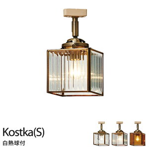 1 X|bgCg k Ɩ AeB[N gKostka (S) - (RXgJS) -LT-1356E17 60W NA~jNvgt yIKz C^[tH