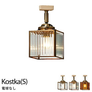 1 X|bgCg k Ɩ AeB[N gKostka (S) - (RXgJS) -LT-1358d yIKz C^[tH