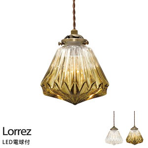 yz1 y_gCg k Ɩ AeB[N g Lorrez [G] LT-1590 E17 60W ʋ`LEDd(dF)t yIKz C^[tH