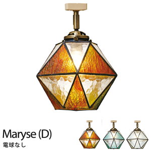 _Ng[v _Ng[p Cg k Ɩ AeB[N C^[tH Maryse(D) }[YD LT-2023 AM BL CL d yIKz