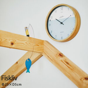 v dgv Ǌ| |v |v EH[NbN  Vv k i` _ AiOv  ؐ m  ̓ ̓ CeA 蕨 v[g Fiskliv tB