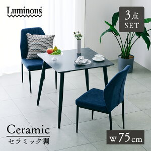 y_CjOe[u 3_ZbgzZ~bN 2l| l炵 75cm ` ACAr  Ƒ ؍CeA _ CDT7575 EFCL