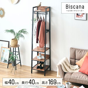 nK[bN X EbhbN ؐ 40 s40 170 ȃXy[X  It  R[gnK[ RpNg [h[u It [I ߗގ[ R[g| q qp L