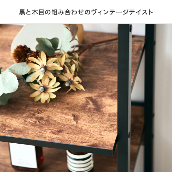 楽天市場】数量限定特別価格 ハンガーラック スリム ウッドラック 木製 